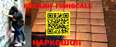 экстази Чапаевск
