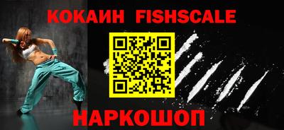 гашиш Будённовск