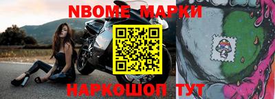 гашиш Будённовск