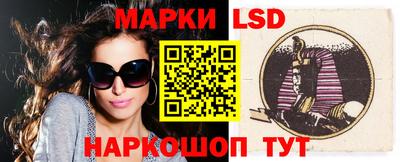 кристаллы Бугуруслан