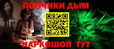 гашиш Будённовск