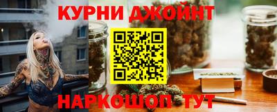 гашиш Будённовск