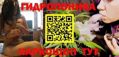 кристаллы Бугуруслан
