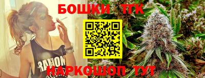 гашиш Будённовск