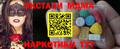 гашиш Будённовск