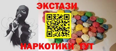 кокс Чебоксары