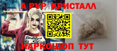 гашиш Будённовск