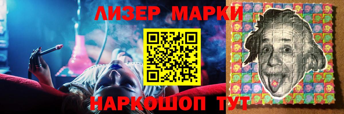 Миллерово  Лсд 25 экстази ecstasy  Вход с VPN  LSD-25 экстази ecstasy 
