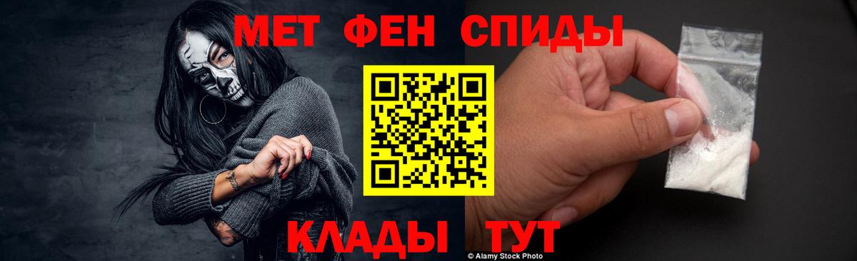 ГАШ Миллерово